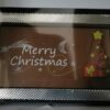 Merry Christmas giftbox in melkchocolade